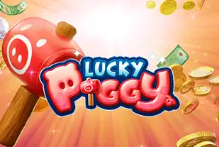 Lucky Piggy